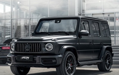 Mercedes-Benz G-Класс AMG, 2020 год, 13 850 000 рублей, 1 фотография