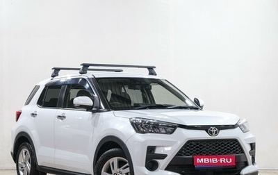 Toyota Raize I, 2021 год, 1 689 000 рублей, 1 фотография