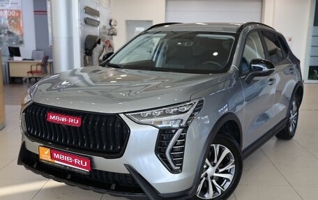 Haval Jolion, 2023 год, 1 900 000 рублей, 1 фотография