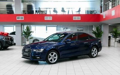 Audi A4, 2015 год, 1 290 000 рублей, 1 фотография
