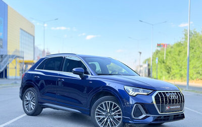Audi Q3, 2022 год, 4 250 000 рублей, 1 фотография