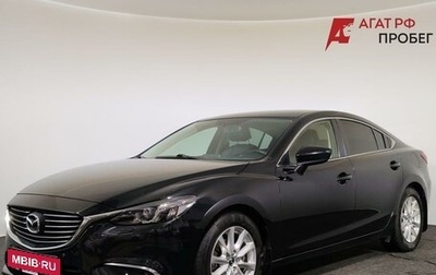 Mazda 6, 2016 год, 1 700 000 рублей, 1 фотография