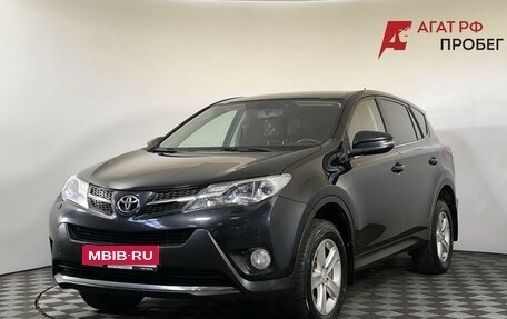 Toyota RAV4, 2013 год, 1 480 000 рублей, 1 фотография