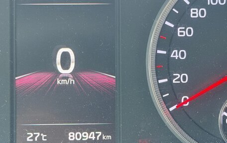 KIA K5, 2021 год, 2 399 000 рублей, 10 фотография