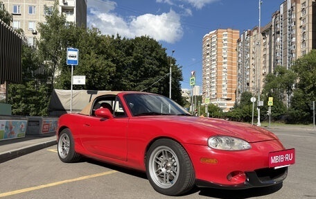Mazda MX-5, 2001 год, 990 000 рублей, 5 фотография