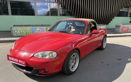 Mazda MX-5, 2001 год, 990 000 рублей, 3 фотография