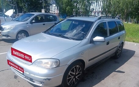 Opel Astra G, 2000 год, 235 000 рублей, 2 фотография