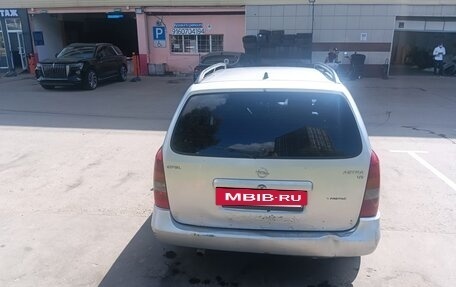 Opel Astra G, 2000 год, 235 000 рублей, 5 фотография