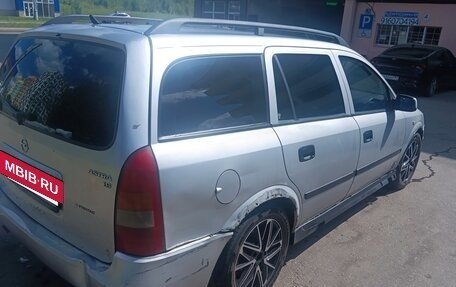 Opel Astra G, 2000 год, 235 000 рублей, 4 фотография