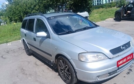 Opel Astra G, 2000 год, 235 000 рублей, 3 фотография