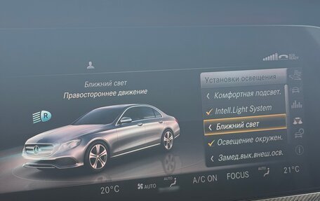 Mercedes-Benz E-Класс AMG, 2018 год, 6 400 000 рублей, 20 фотография