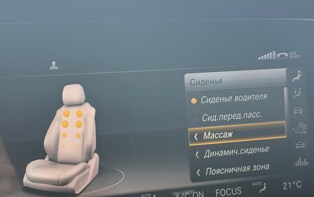 Mercedes-Benz E-Класс AMG, 2018 год, 6 400 000 рублей, 18 фотография