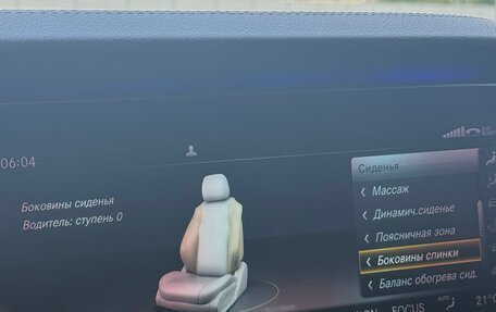 Mercedes-Benz E-Класс AMG, 2018 год, 6 400 000 рублей, 19 фотография