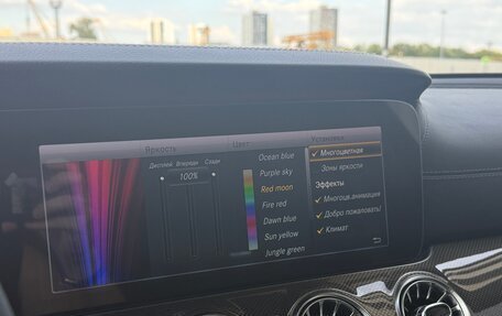 Mercedes-Benz E-Класс AMG, 2018 год, 6 400 000 рублей, 21 фотография