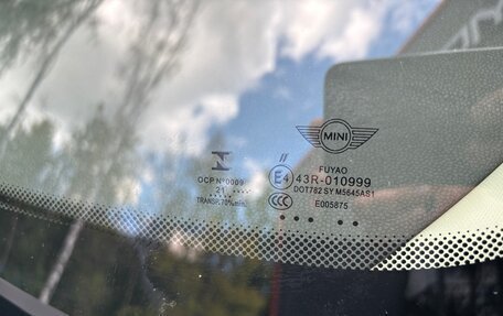MINI Hatch, 2022 год, 2 850 000 рублей, 10 фотография