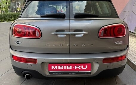 MINI Clubman, 2018 год, 2 500 000 рублей, 3 фотография