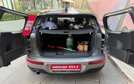 MINI Clubman, 2018 год, 2 500 000 рублей, 6 фотография