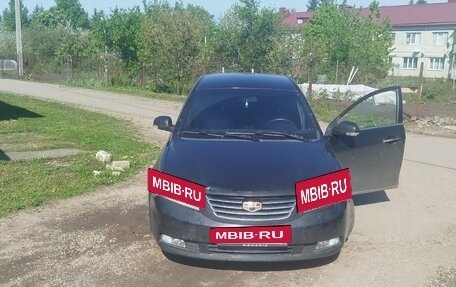 Geely Emgrand EC7, 2013 год, 270 000 рублей, 8 фотография