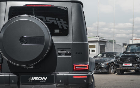 Mercedes-Benz G-Класс AMG, 2020 год, 13 850 000 рублей, 11 фотография