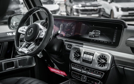 Mercedes-Benz G-Класс AMG, 2020 год, 13 850 000 рублей, 18 фотография