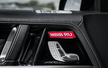 Mercedes-Benz G-Класс AMG, 2020 год, 13 850 000 рублей, 29 фотография