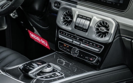 Mercedes-Benz G-Класс AMG, 2020 год, 13 850 000 рублей, 24 фотография