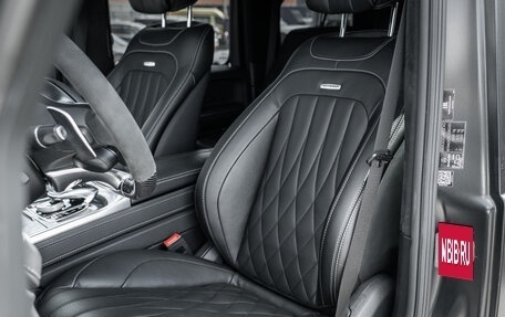 Mercedes-Benz G-Класс AMG, 2020 год, 13 850 000 рублей, 20 фотография