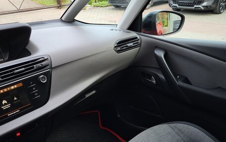 Citroen C4 SpaceTourer I, 2020 год, 1 570 000 рублей, 24 фотография