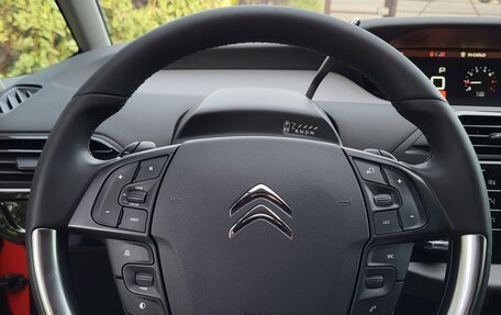 Citroen C4 SpaceTourer I, 2020 год, 1 570 000 рублей, 25 фотография