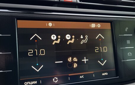 Citroen C4 SpaceTourer I, 2020 год, 1 570 000 рублей, 32 фотография