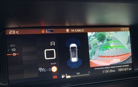 Citroen C4 SpaceTourer I, 2020 год, 1 570 000 рублей, 30 фотография