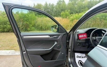 Skoda Kodiaq I, 2024 год, 4 200 000 рублей, 15 фотография