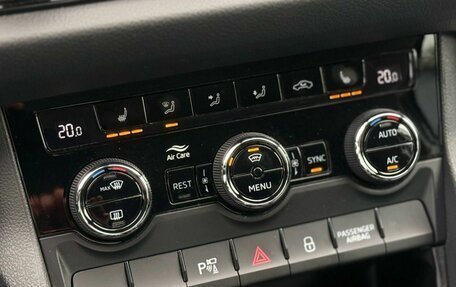 Skoda Kodiaq I, 2024 год, 4 200 000 рублей, 26 фотография