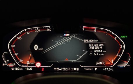 BMW 5 серия, 2023 год, 5 000 100 рублей, 10 фотография