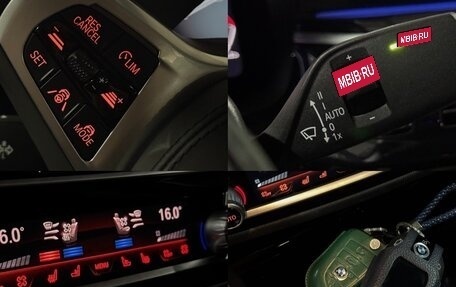 BMW 5 серия, 2023 год, 5 000 100 рублей, 13 фотография