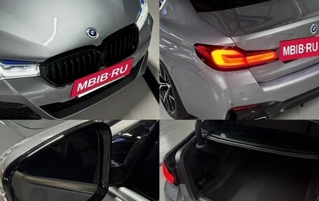 BMW 5 серия, 2023 год, 5 000 100 рублей, 18 фотография