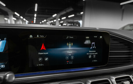 Mercedes-Benz GLE, 2020 год, 5 400 000 рублей, 15 фотография