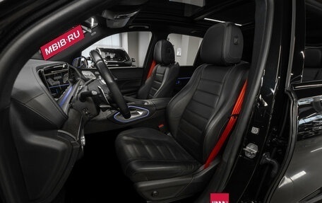 Mercedes-Benz GLE, 2020 год, 5 400 000 рублей, 9 фотография
