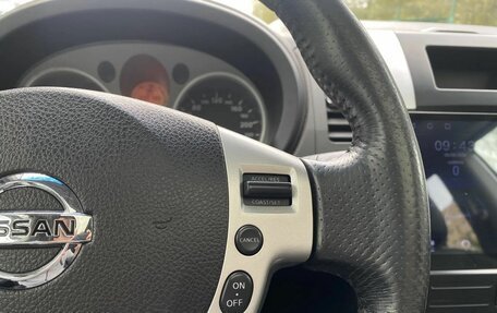 Nissan X-Trail, 2008 год, 888 000 рублей, 27 фотография