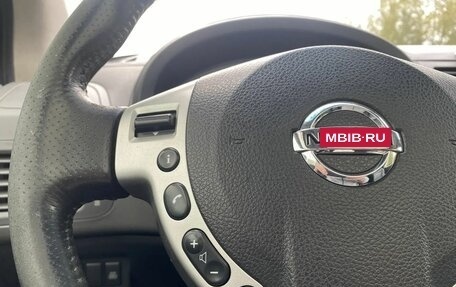 Nissan X-Trail, 2008 год, 888 000 рублей, 26 фотография
