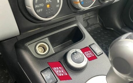 Nissan X-Trail, 2008 год, 888 000 рублей, 34 фотография