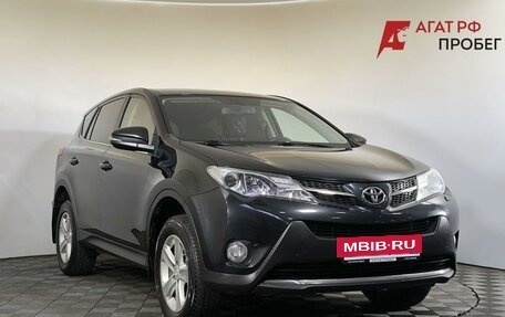 Toyota RAV4, 2013 год, 1 480 000 рублей, 3 фотография