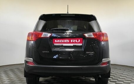 Toyota RAV4, 2013 год, 1 480 000 рублей, 5 фотография