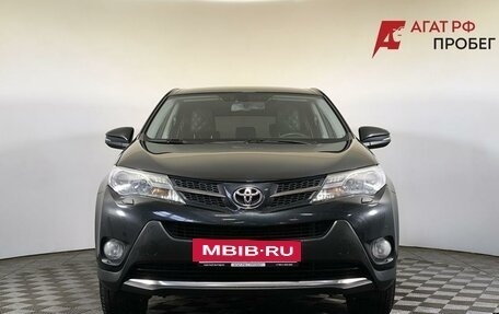 Toyota RAV4, 2013 год, 1 480 000 рублей, 2 фотография