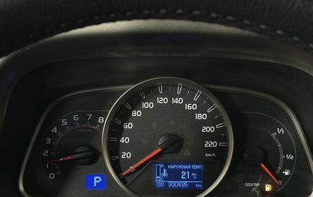 Toyota RAV4, 2013 год, 1 480 000 рублей, 7 фотография