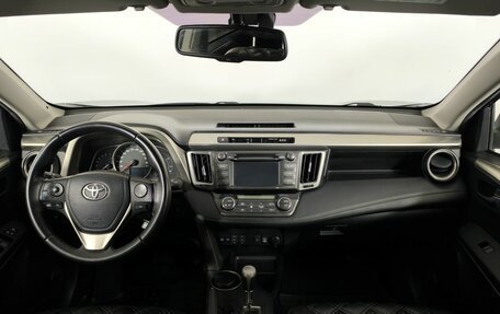 Toyota RAV4, 2013 год, 1 480 000 рублей, 12 фотография