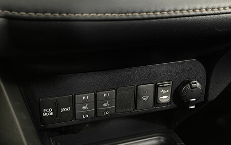 Toyota RAV4, 2013 год, 1 480 000 рублей, 15 фотография