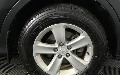 Toyota RAV4, 2013 год, 1 480 000 рублей, 20 фотография
