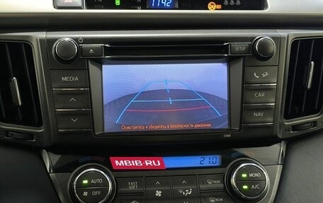 Toyota RAV4, 2013 год, 1 480 000 рублей, 16 фотография