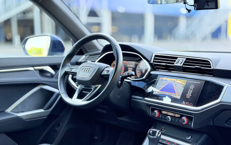 Audi Q3, 2022 год, 4 250 000 рублей, 7 фотография